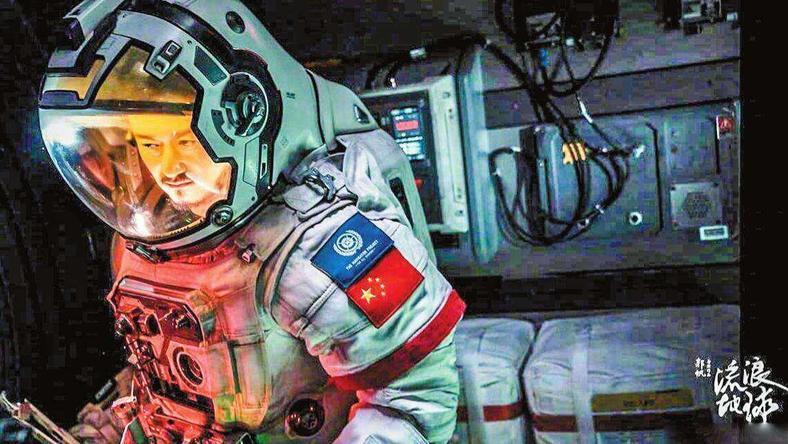 《流浪地球》:台词千万条,凭啥是这条?